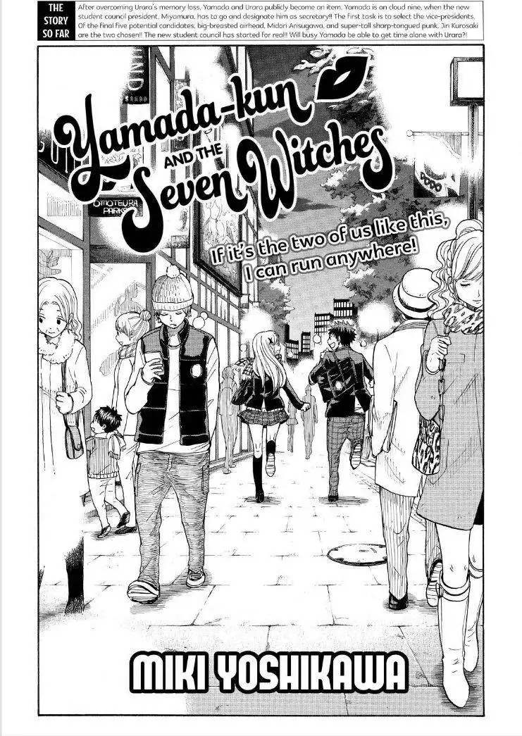 Yamada-kun to 7-nin no Majo Chapter 93 2